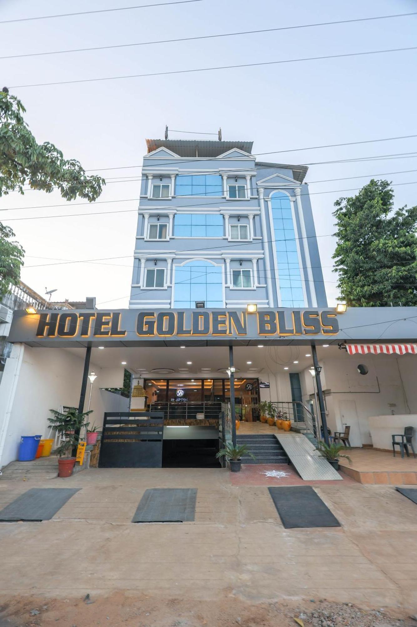 Hotel Golden Bliss ポンディシェリ エクステリア 写真